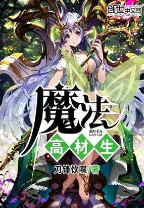 老铁来看看这是什么花？游戏画面