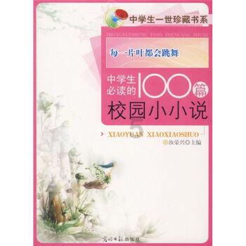 游龙腾跃，大展宏图丨名爵推出全新非凡系列龙年限定腕表