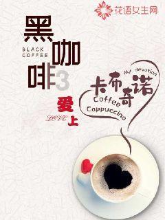 贪吃鼠吃豆豆