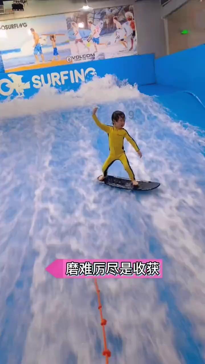 功夫熊猫3手游