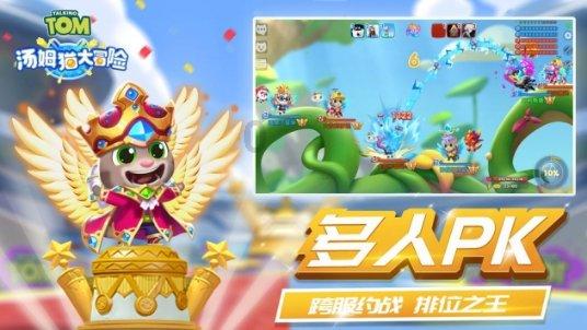 万词王