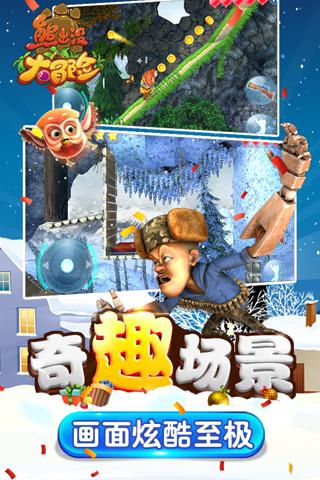 三亚亚特兰蒂斯:龙年春节各种体验活动丰富多彩 近30米纸雕龙等你来打卡