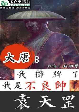 美团众包培训签到二维码图片游戏画面