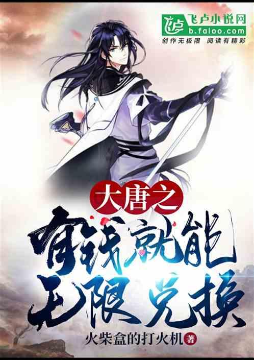 逗小猴开心系列195