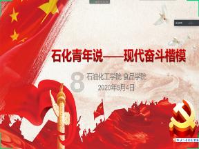 工业机器人系统运维员是怎么学习考试的?都需要什么条件?好考吗?