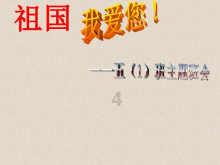 《最后的晚餐》为何如此出名?放大20倍以后,你看手中握刀的是谁