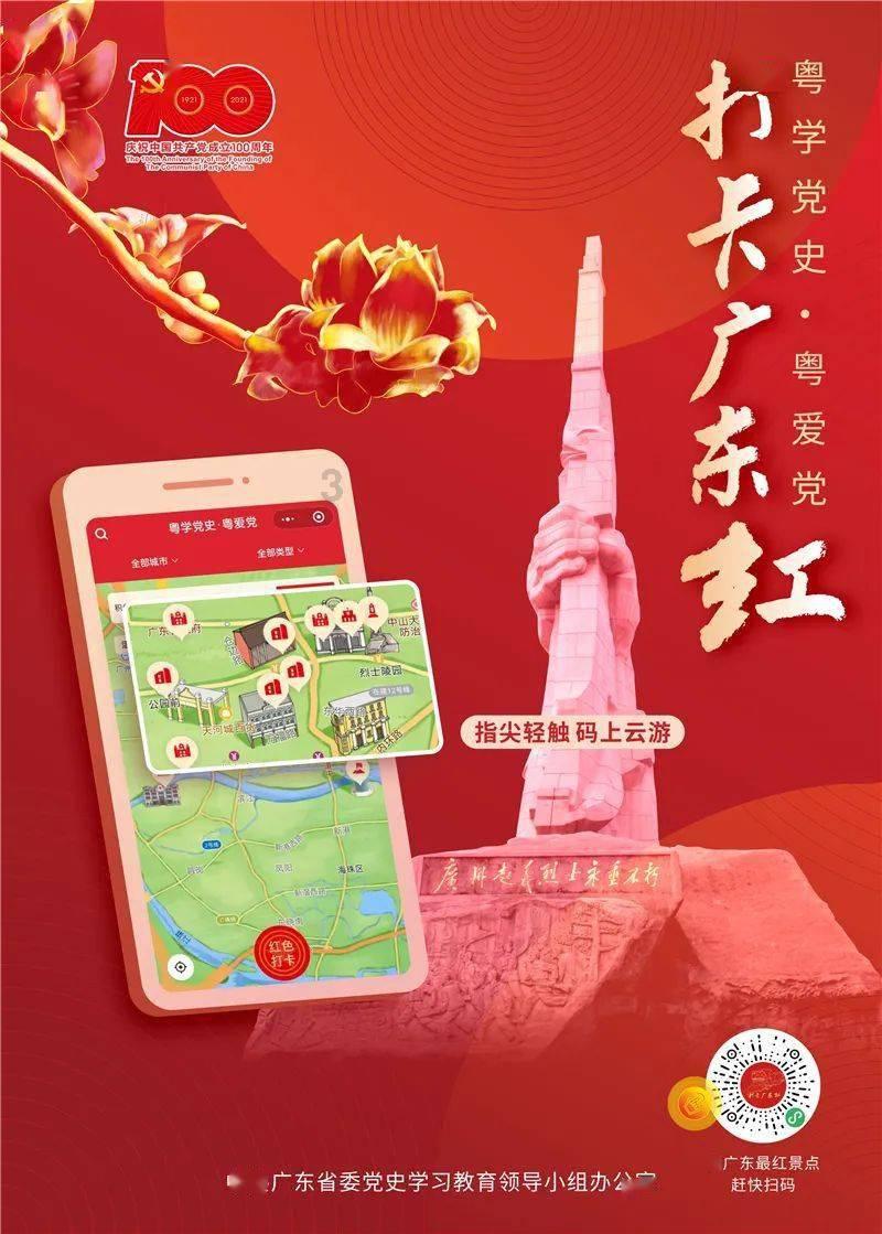 趣味高尔夫球无敌版