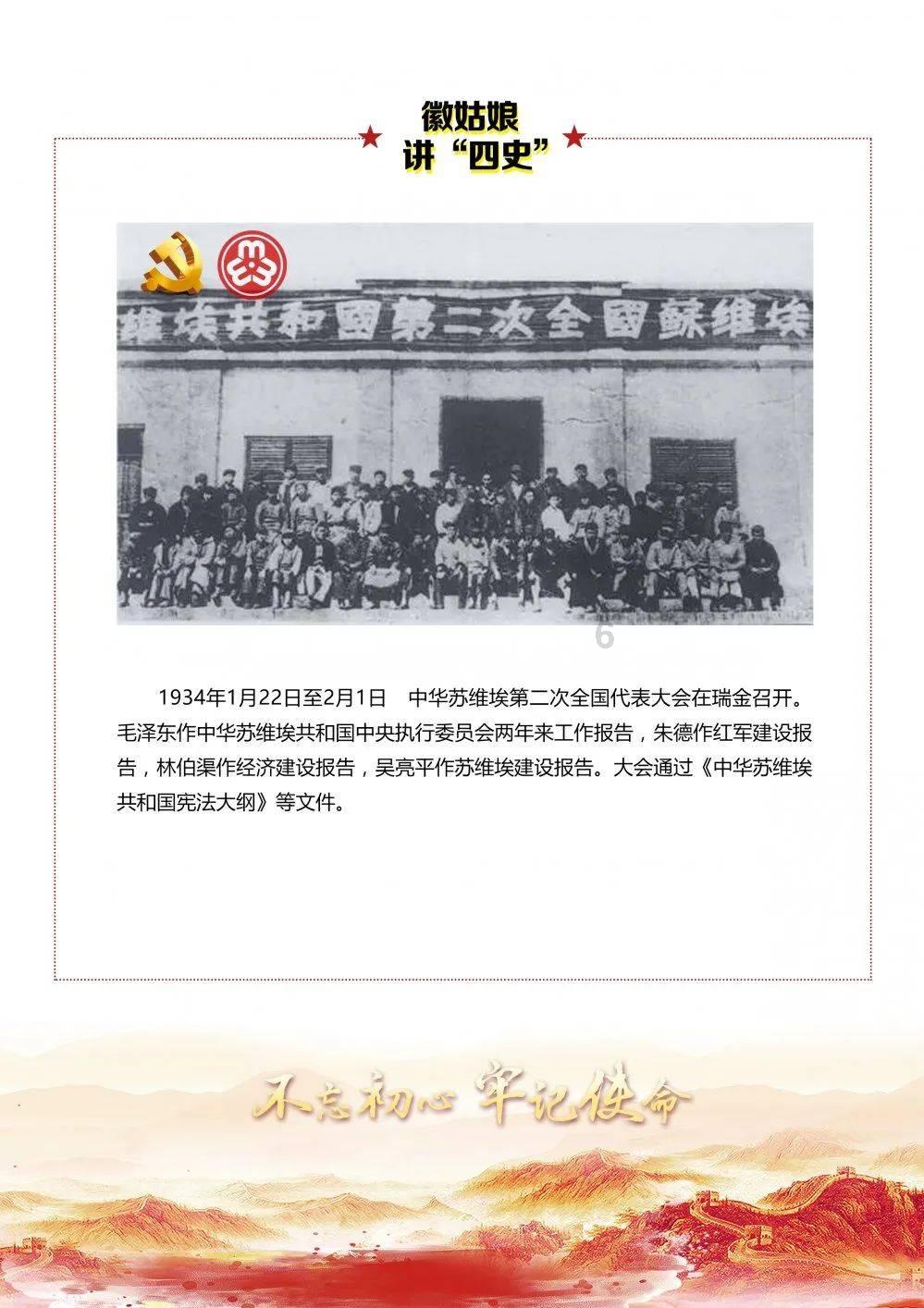 天涯明月刀