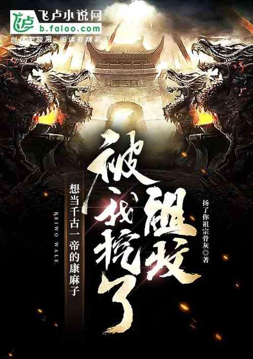 一支中性笔55元!新学期如何躲过“文具刺客”?-机智问答网页
